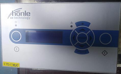 honle控制器维修控制屏维修好乐uv控制器维修