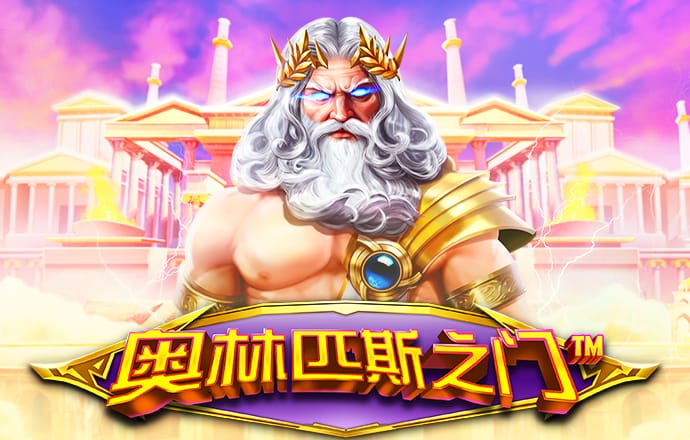 比特币最新消息美元