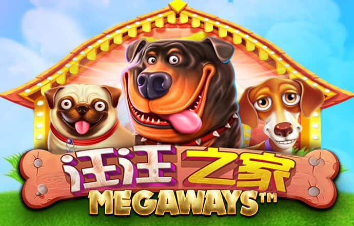 加拿大走势28预测在线