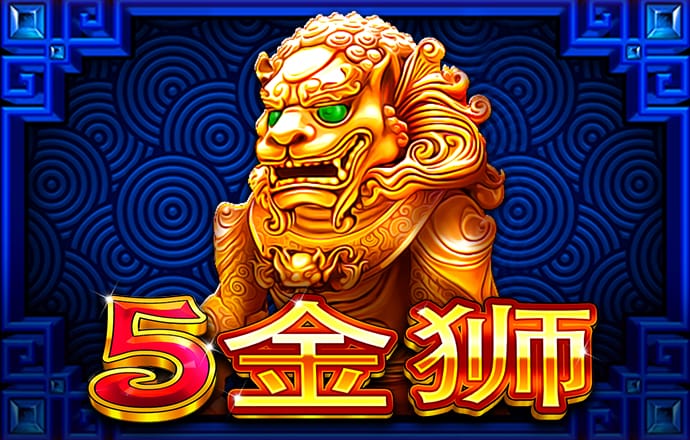 加拿大pc28精准预测-在线预测