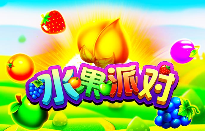 五分6合6期计划倍投