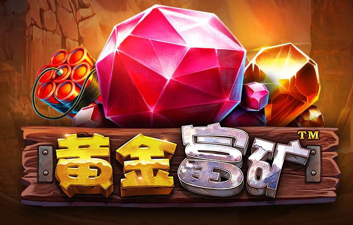 发条娱乐推广代理平台