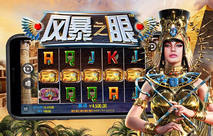 加拿大pc28在线开奖pa8九游会j9登录入口官网