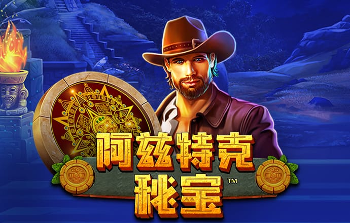 亚洲盘欧洲盘美洲盘开盘时间