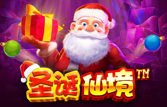 加拿大pc28精准预测-在线预测