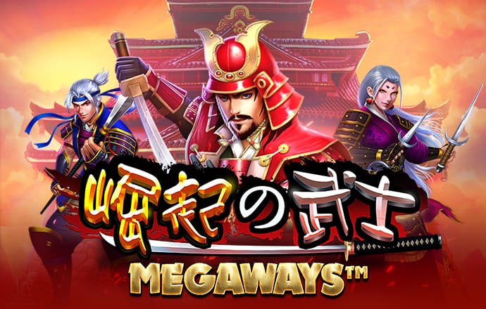 问鼎下载链接正版