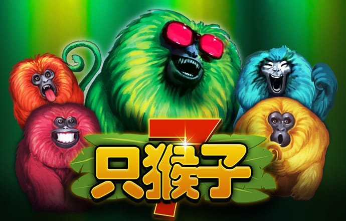 加拿大28开奖码开奖结果查询