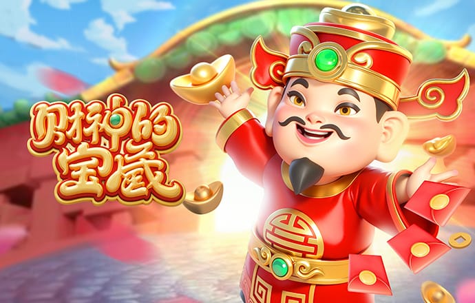 永利皇宫注册登录入口
