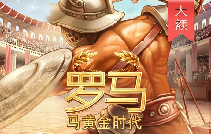9393体育app详细介绍