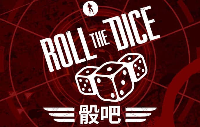 电子游戏888集团网站