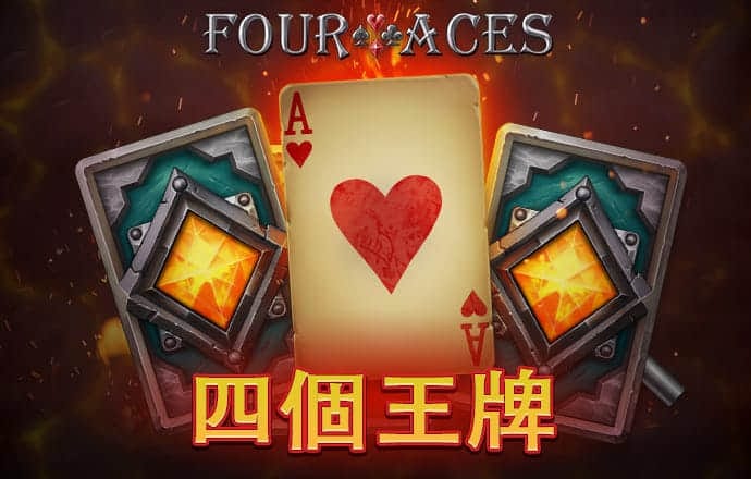 足球皇冠登录welcome