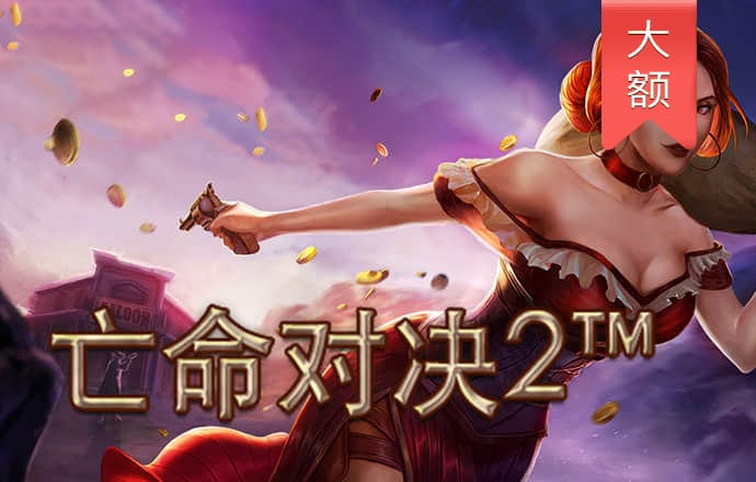 solv币最新消息