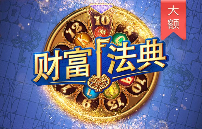 比特币价格实时 美元