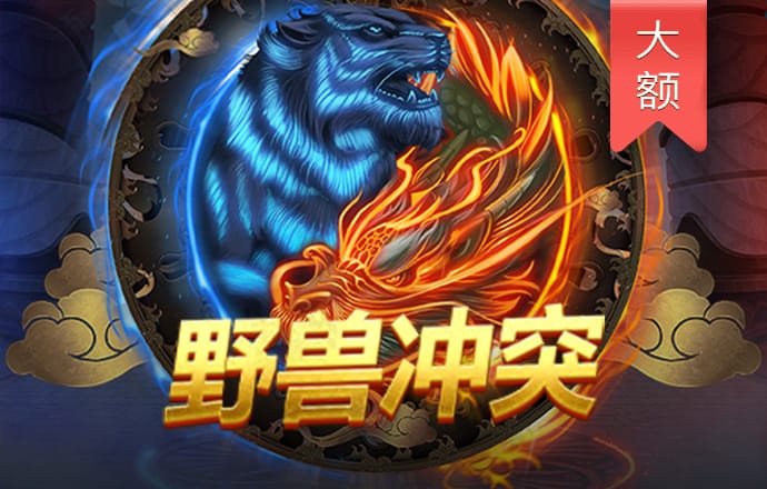 bv飞天赛车网址代理