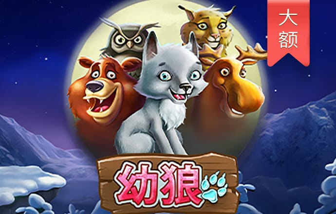 kok全站app登录pa8九游会j9登录入口官网