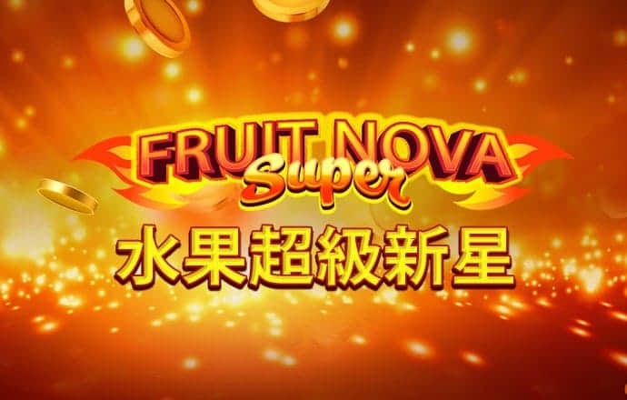 178体育直播app下载
