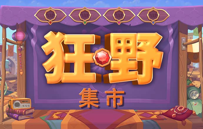 fil今日最新价格