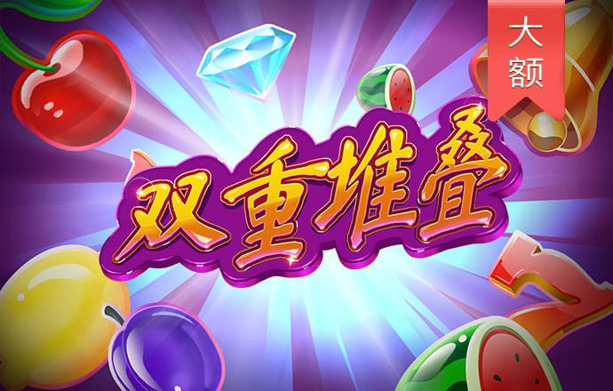 澳门壹号桑拿地址