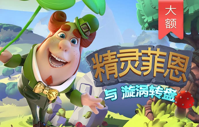 加拿大pc28pa8九游会j9登录入口官网走势神测