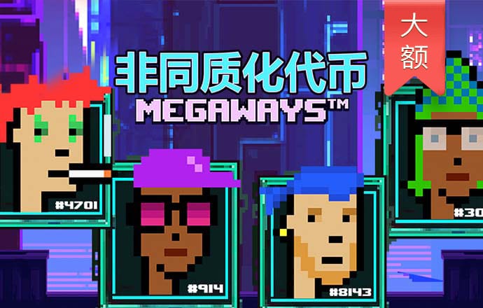 足球比分即时比分球探