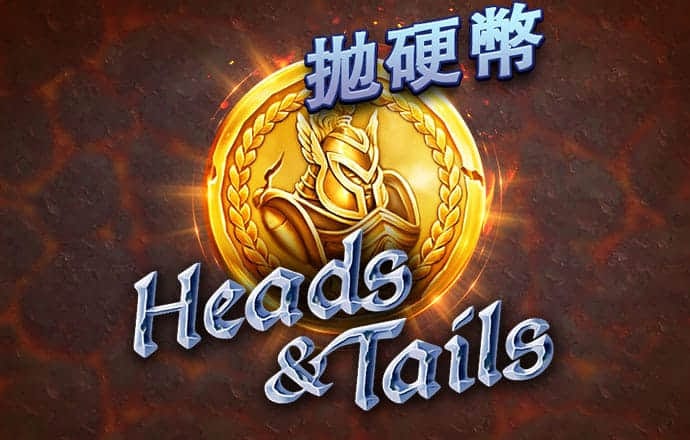 以太坊兑美元实时行情价格
