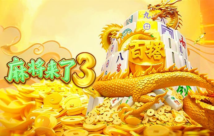 加拿大走势28预测在线