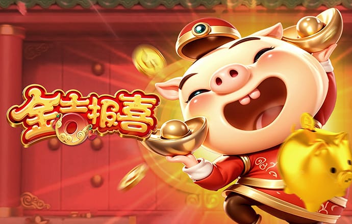 正规棋牌美高梅官方网站