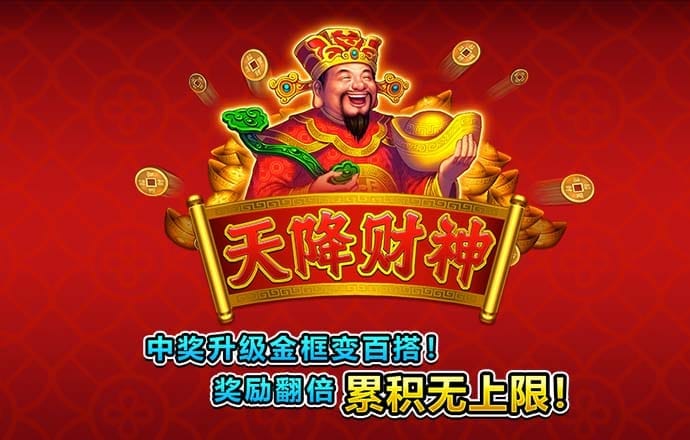极速赛车app平台网址