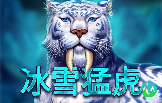 pcjnd111.雪球预测7.57.0.11 安卓版