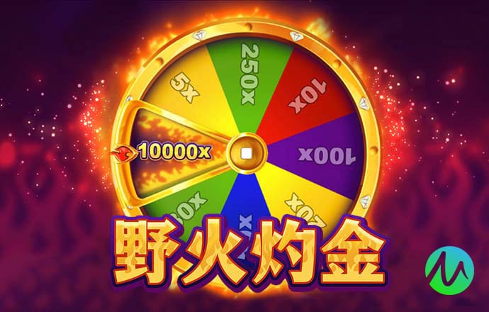断组公式98%准确率