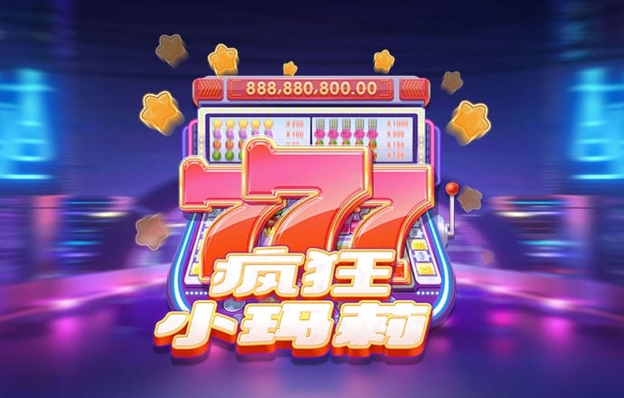 快三大小单双app下载