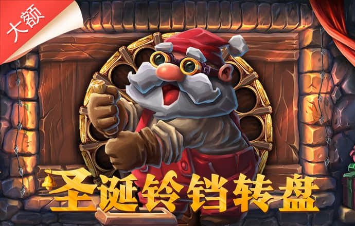 飞飞预测加拿大pc预测最新版