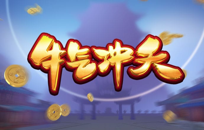 btcpa8九游会j9登录入口官网登录入口
