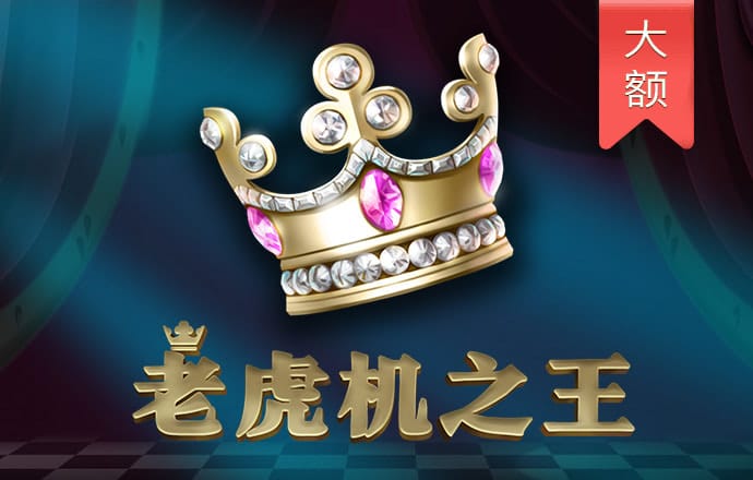 加拿大28预测开奖结果