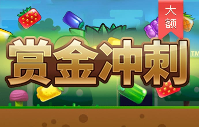 威斯尼斯wns888入口app