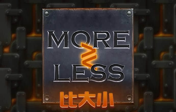 澳门2025彩票网正版优势