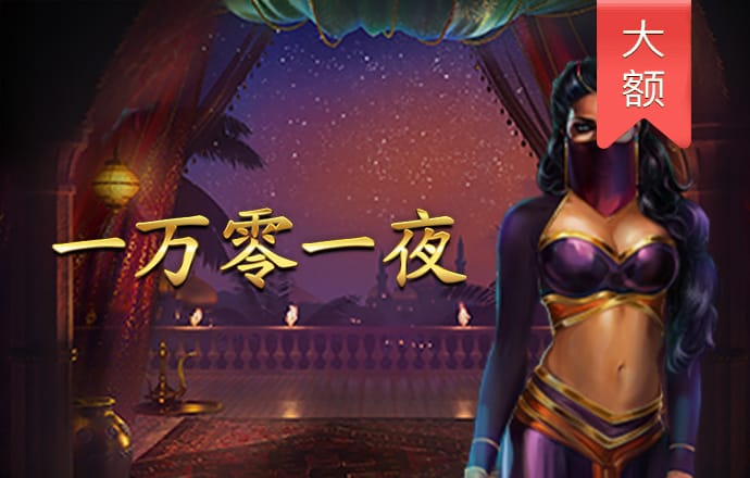 加拿大pc28精准预测-在线预测