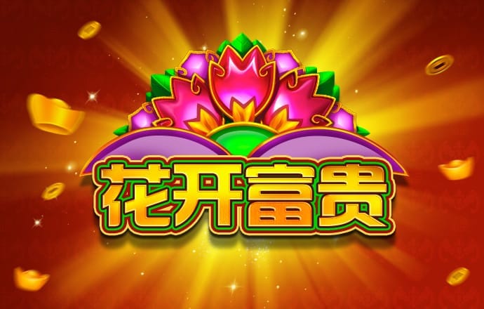 威斯尼斯人ww0088mc棋牌