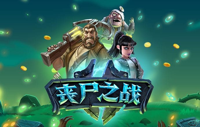 加拿大预测28在线预测刮奖