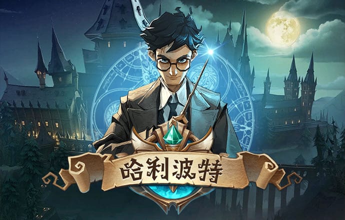 亿万28.woc