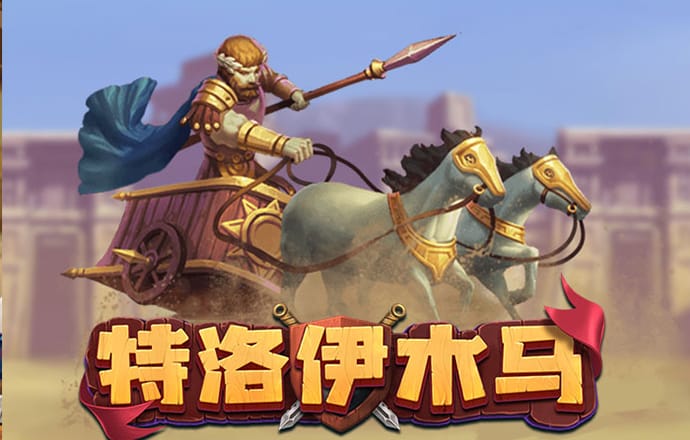 比特币美元实时行情