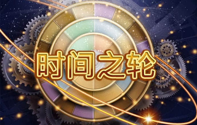 新2代理管理网