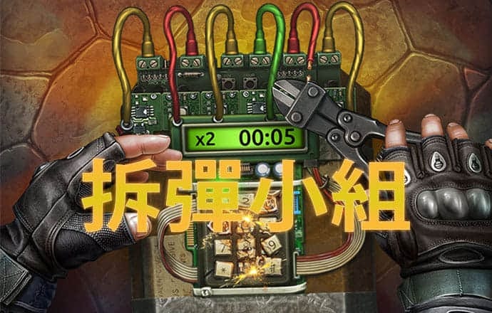 pc蛋蛋预测99预测网站