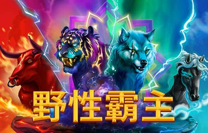 爱游戏(ayx)体育app官方网站