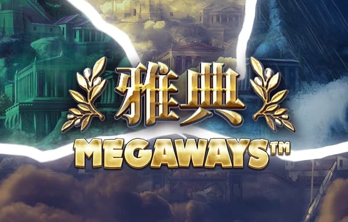 比特币美元实时行情走势图表 最新版