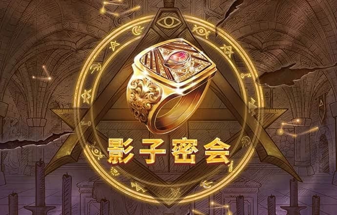 金花三张牌免费版不充钱