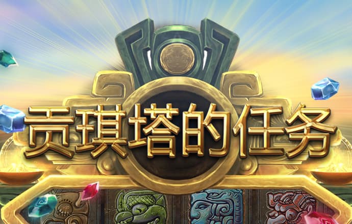 金花三张牌免费版不充钱