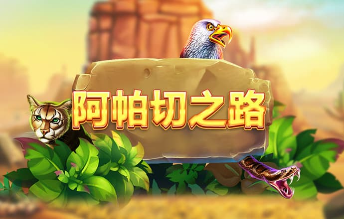 牛牛预测-加拿大28预测