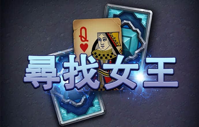 btcpa8九游会j9登录入口官网登录入口