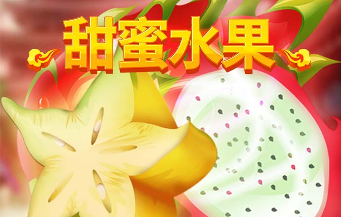 金年会网页版在线登录入口pa8九游会j9登录入口官网